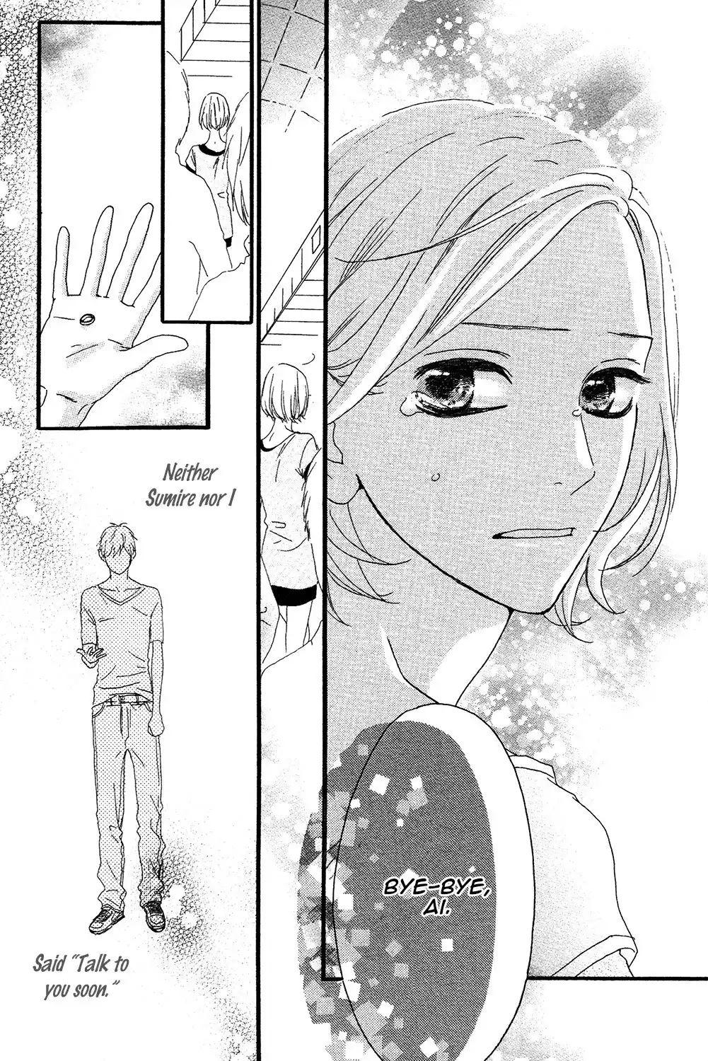 Sugars (YAMAMORI Mika) Chapter 14 27